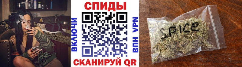 Купить закладки  Кувшиново  Бутират 99% 