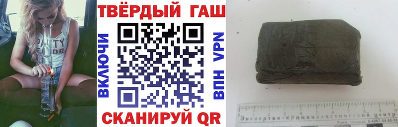 ГАШ 40% ТГК Кувшиново