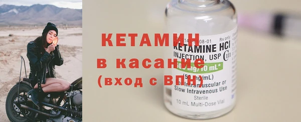 не бодяженный Горно-Алтайск