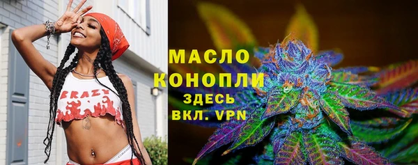 не бодяженный Горно-Алтайск