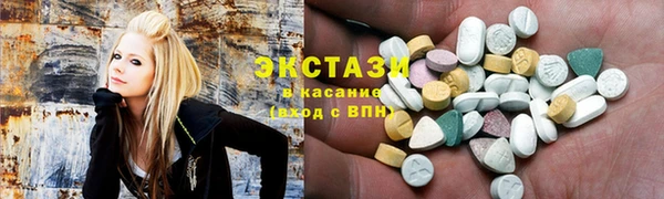 не бодяженный Горно-Алтайск