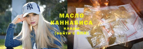 ешки Гусев