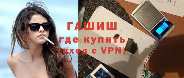 кокс Гусиноозёрск